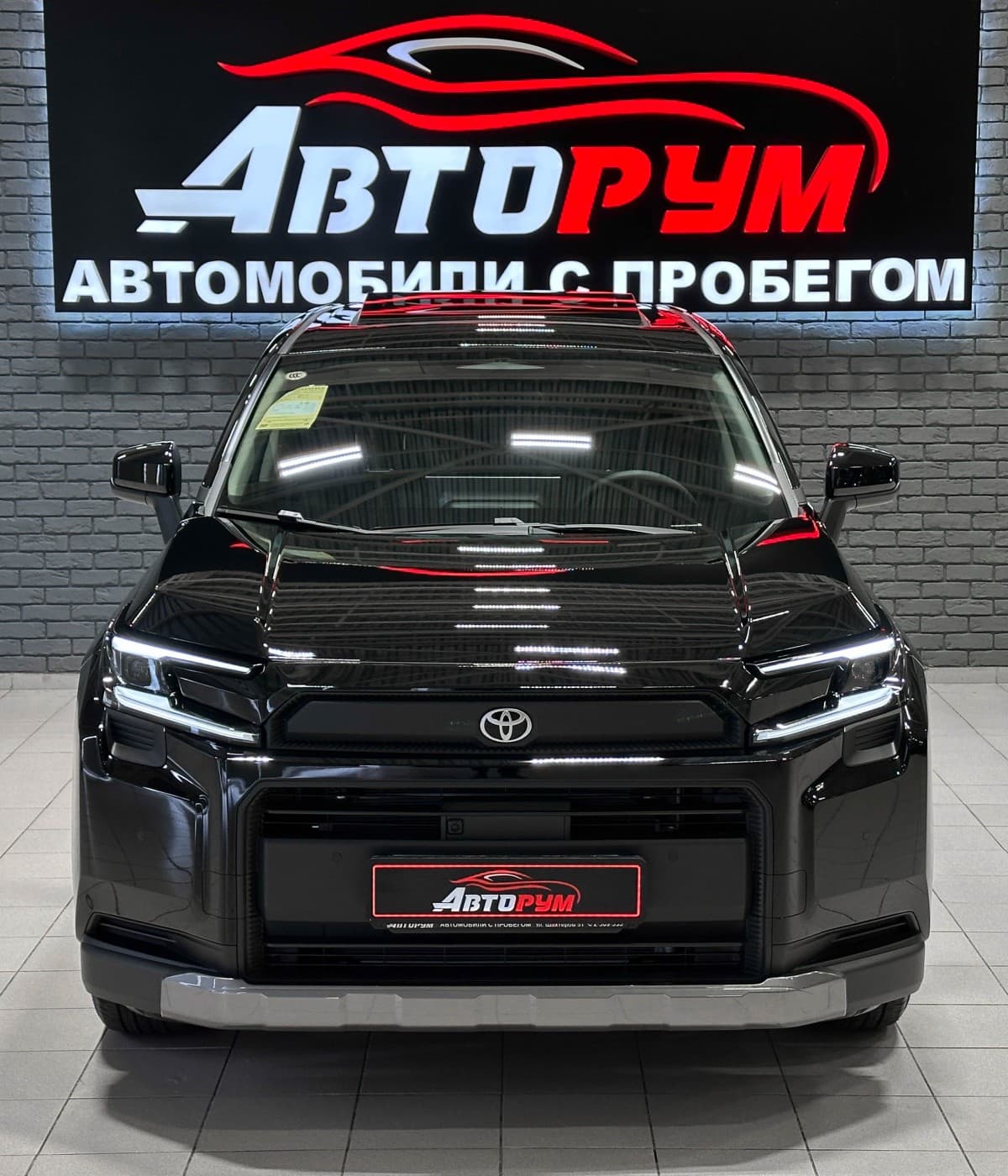 Toyota RAV4 - 3